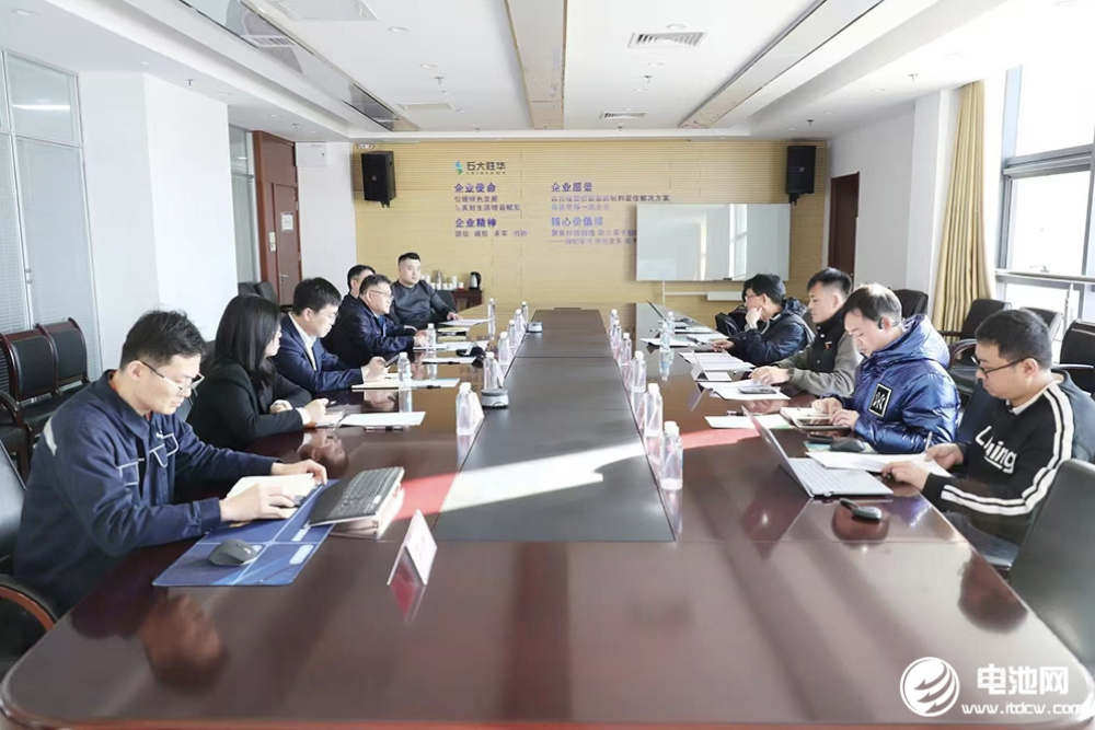 中國電池新能源產業鏈調研采訪團（山東站）一行到訪石大勝華