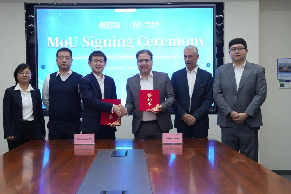 圖片來源：中汽新能