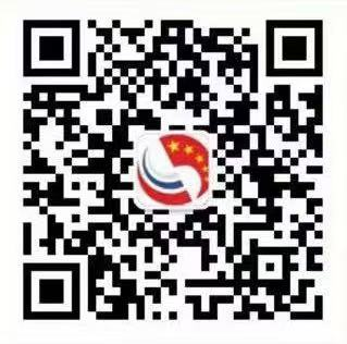 中俄研究院-新能源產業筑基地企業技術助力者 中俄研究院-新能源產業筑基地企業技術助力者