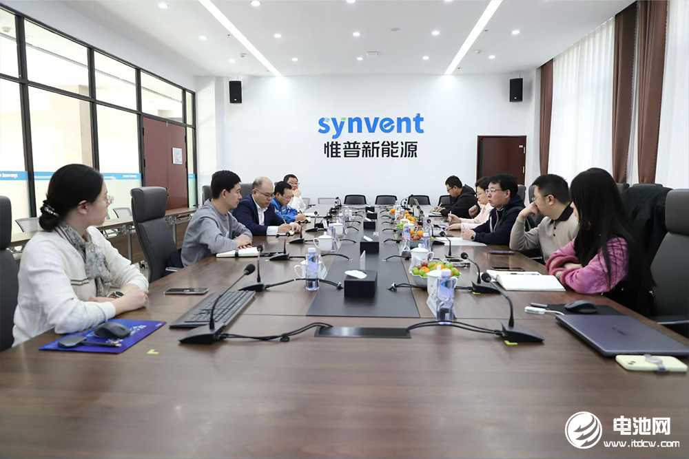 中國電池新能源產業鏈調研采訪團（山東站）一行到訪山東惟普新材