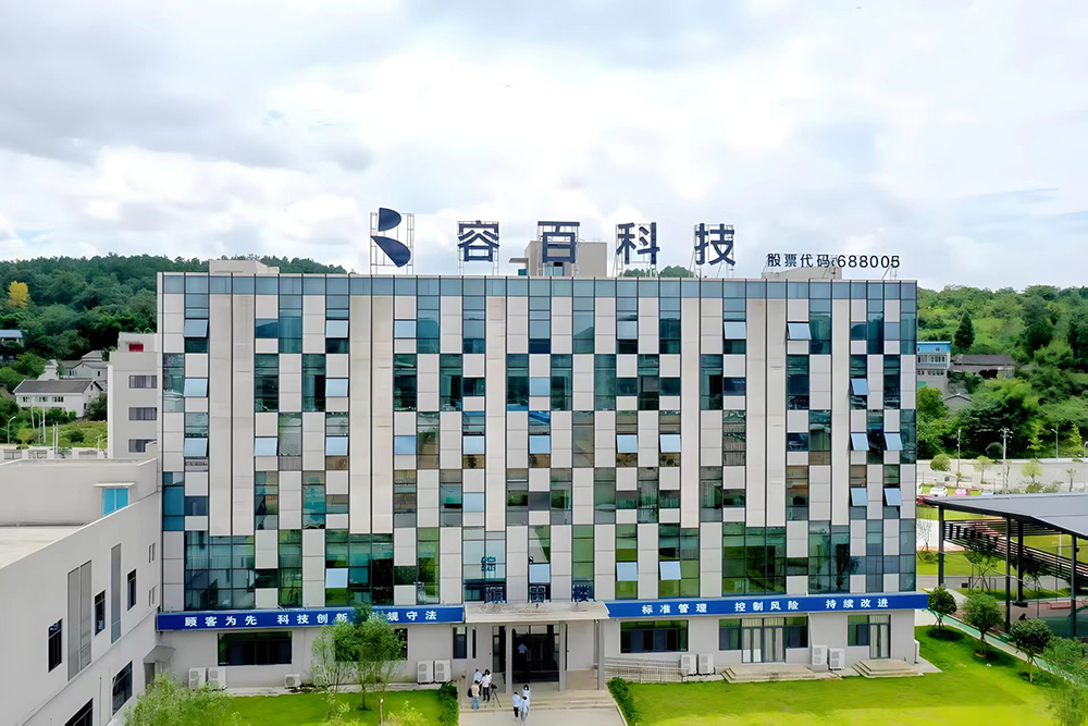 圖片來源：容百科技