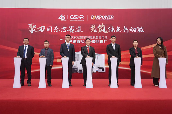 圖片來源:冠盛股份 圖片來源:冠盛股份