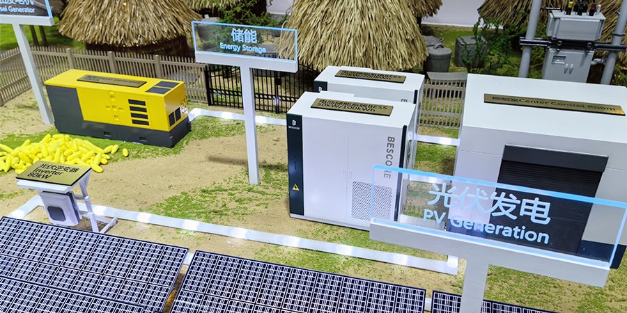 兩部門：2030年光熱發電裝機沖刺1500萬千瓦 度電成本比肩煤電