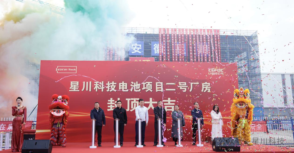 圖片來源：星川科技