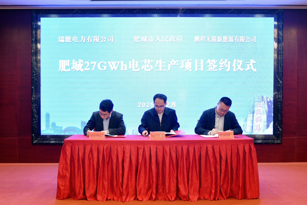 圖/肥城融媒 圖/肥城融媒