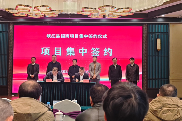 圖/正輝新能源 圖/正輝新能源