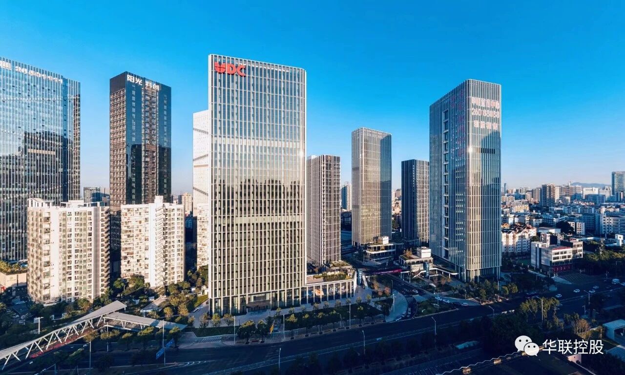 圖/華聯控股 圖/華聯控股