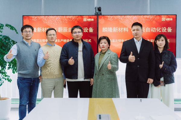 圖片來源:蔚辰自動化 圖片來源:蔚辰自動化