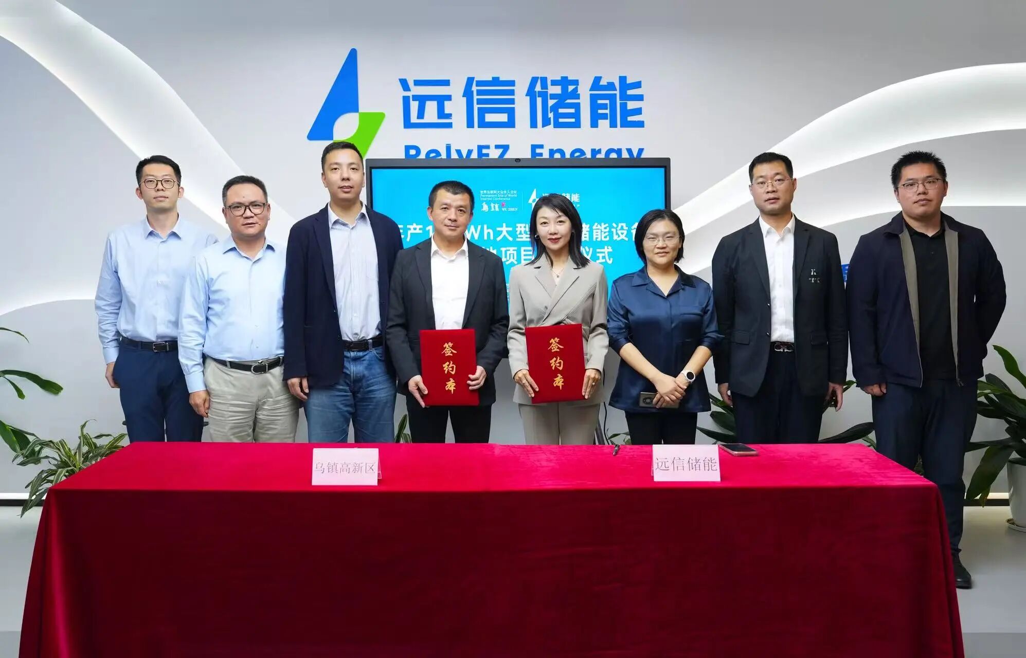 圖片來源:桐鄉發布 圖片來源:桐鄉發布