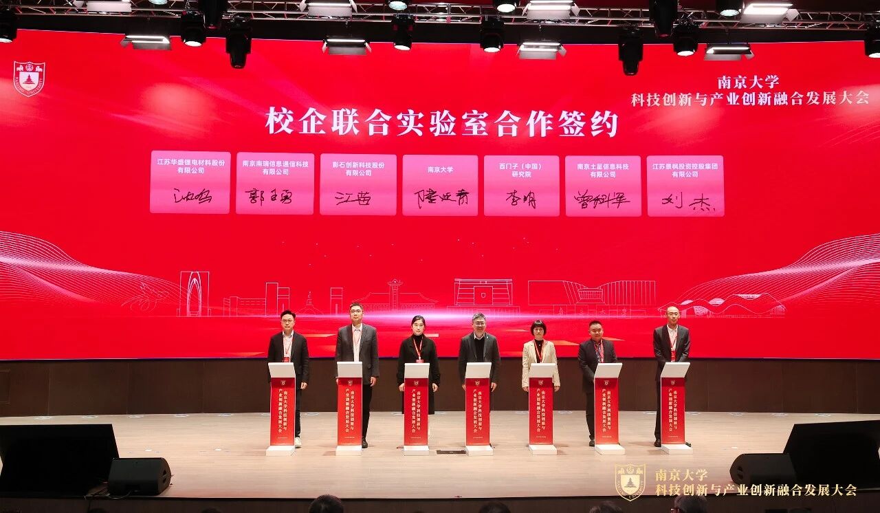 圖片來源:華盛鋰電 圖片來源:華盛鋰電