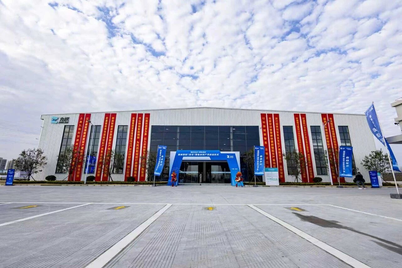 圖片來源:九識智能 圖片來源:九識智能