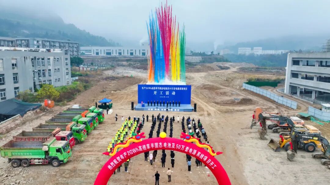 圖片來源:巴中經(jīng)開區(qū) 圖片來源:巴中經(jīng)開區(qū)