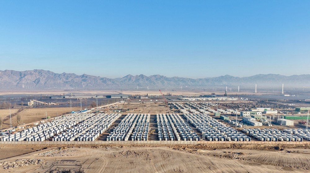 圖片來源：中國電建