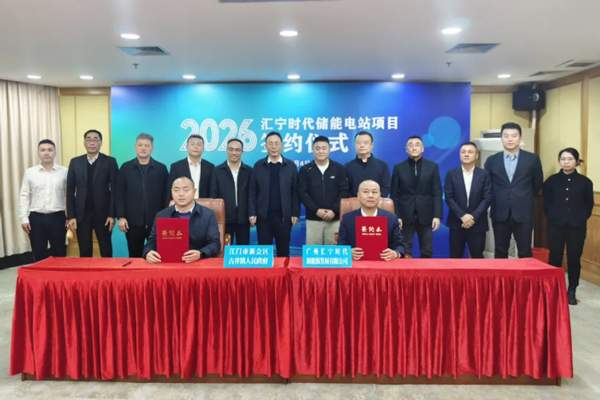 圖片來(lái)源:江門市新會(huì)區(qū)融媒體中心 圖片來(lái)源:江門市新會(huì)區(qū)融媒體中心