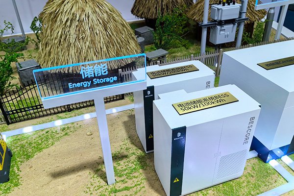 7GWh電芯+5GWh系統!國家電投2026儲能設備集采招標