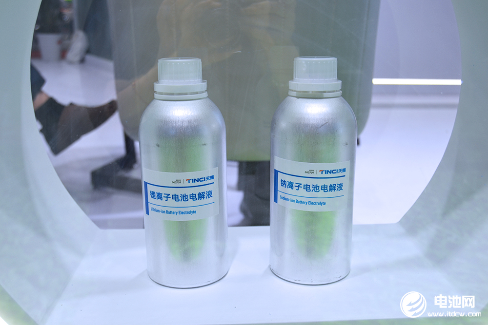 天賜材料 天賜材料