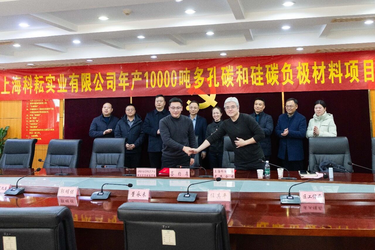 圖片來源：裕安發(fā)布