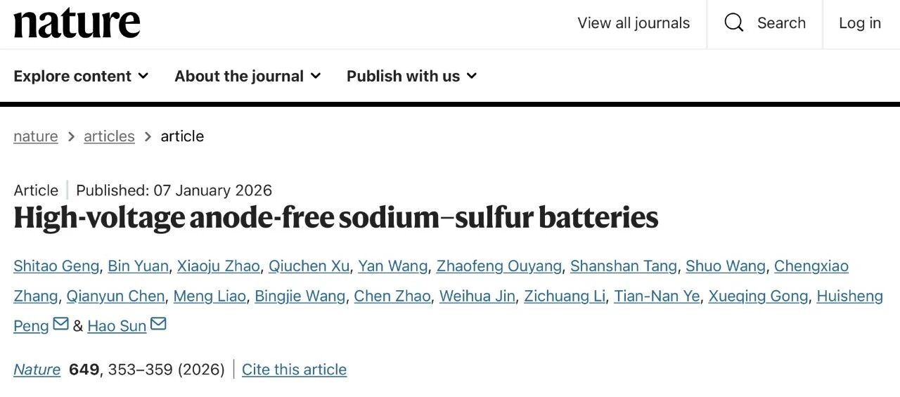 突破電壓及安全性限制！上海交大國際首創鈉硫電池新體系