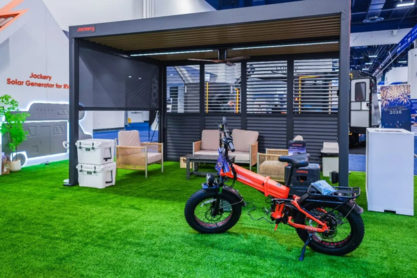 華寶新能 華寶新能