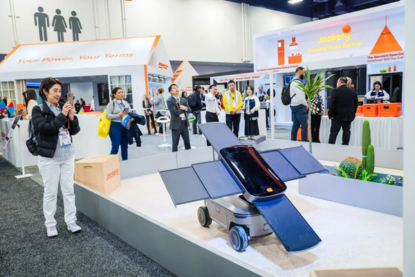 華寶新能 華寶新能