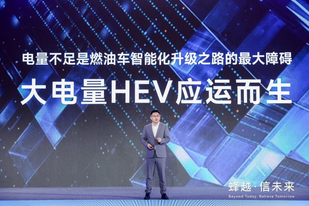 技術(shù)創(chuàng)新帶動(dòng)產(chǎn)品沖高 蜂巢能源開(kāi)辟國(guó)產(chǎn)鋰電發(fā)展新路徑 技術(shù)創(chuàng)新帶動(dòng)產(chǎn)品沖高 蜂巢能源開(kāi)辟國(guó)產(chǎn)鋰電發(fā)展新路徑