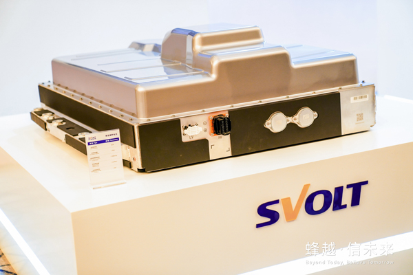 蜂巢能源 蜂巢能源