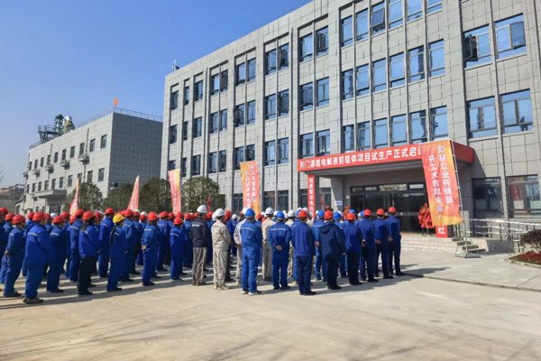 32億元！湖北荊門這一電池材料前驅體項目試產