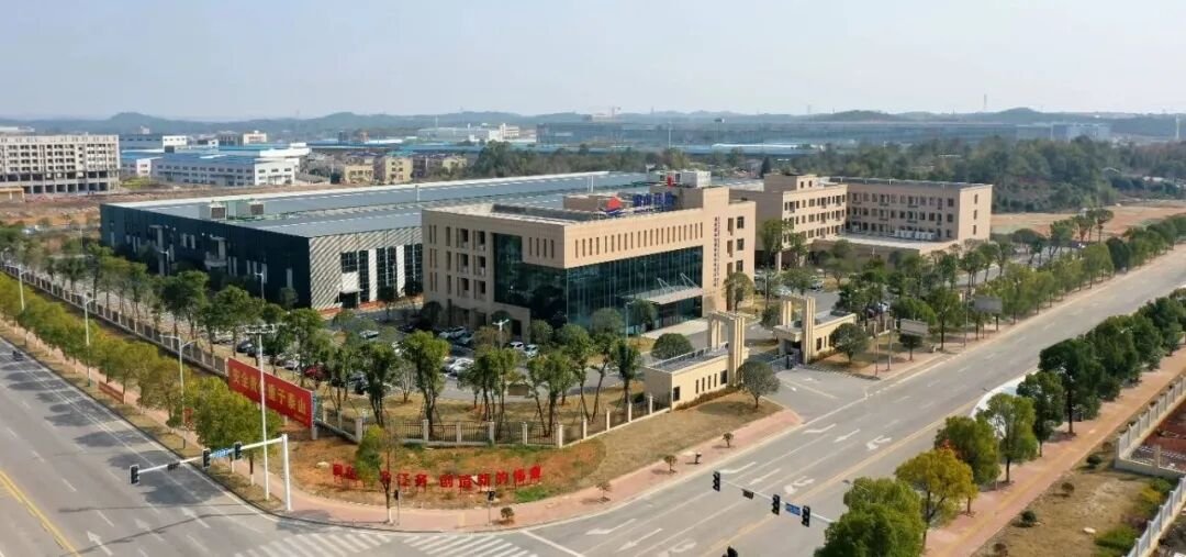 圖/湖南韶山鈺盛科技有限責(zé)任公司