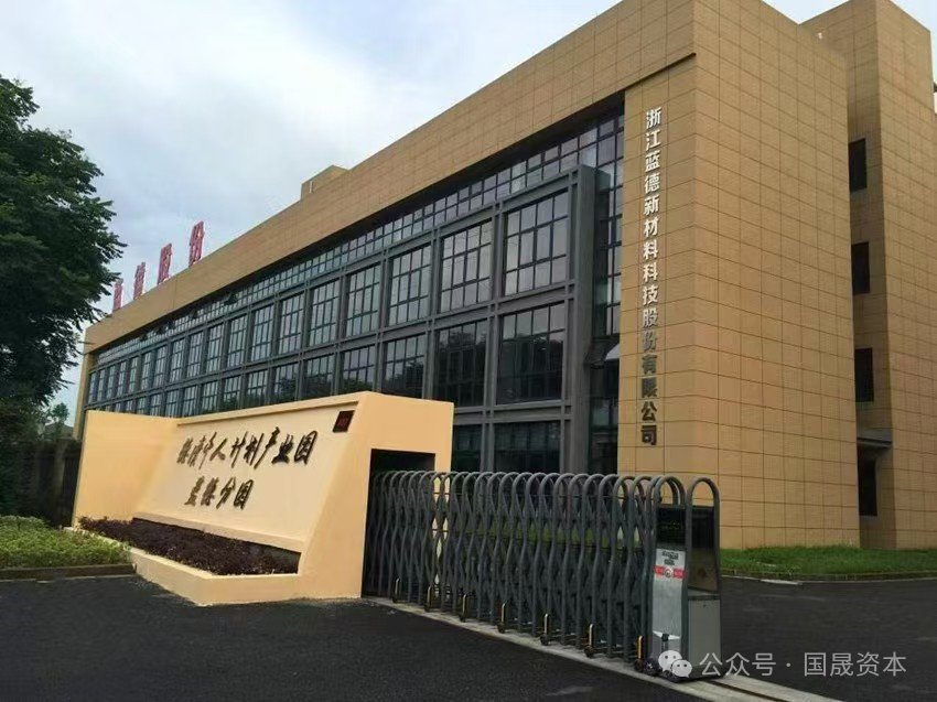 圖片來源:國晟資本 圖片來源:國晟資本