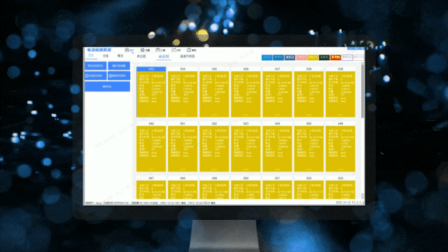 利元亨鋼殼電池化成分容設備：高效可靠的電池制造解決方案