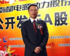 陳博:南都電源做實力最強的通信后備電源供應商