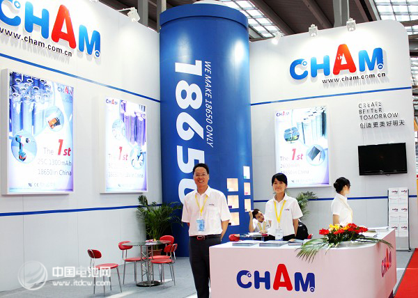 深圳市創明電池技術有限公司