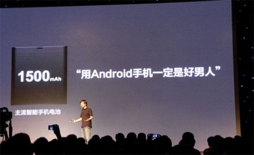 小米帶來饑餓搶購潮 無創新引焦慮