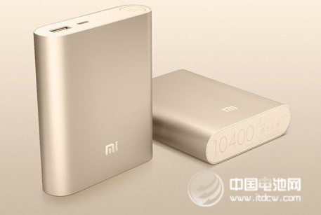 傳小米官網69元小米移動電源受同行打壓？