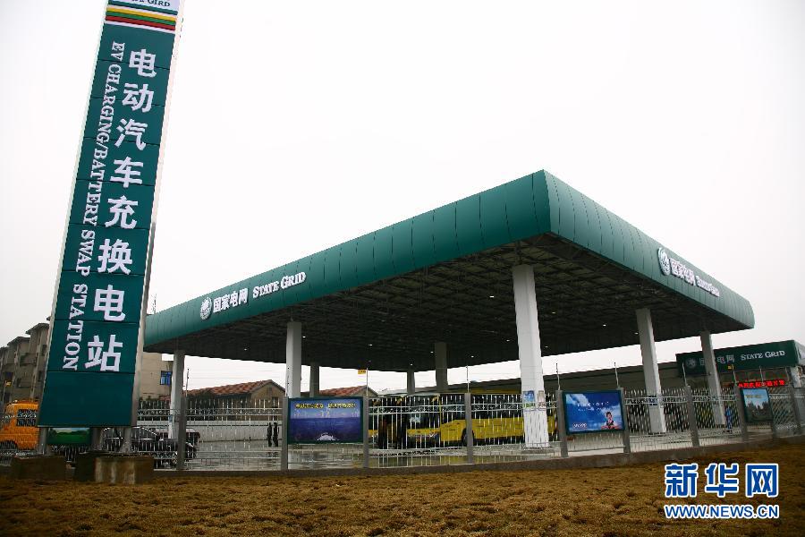 聚焦新能源汽車(chē)之充電亂象