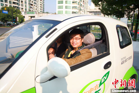 北京購純電動車者最高補貼10.8萬 特斯拉不在列 北京購純電動車者最高補貼10.8萬 特斯拉不在列