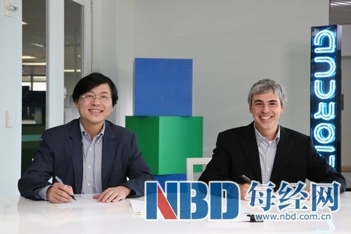 聯(lián)想收購摩托羅拉手機(jī)業(yè)務(wù) 意在爭奪美國市場