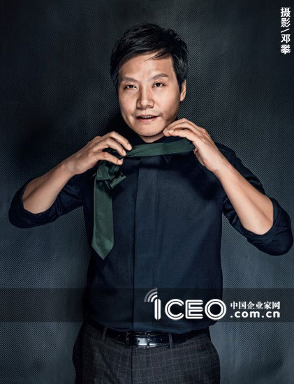 企業家雷軍的顛覆精神：大齡創業 粉絲經營