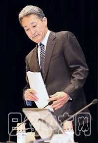 索尼：背水一戰 競爭加劇這個世界怎么了？