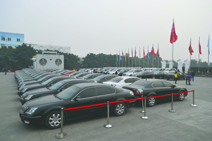 中紀委稱2013年中央機關公務用車減少37%