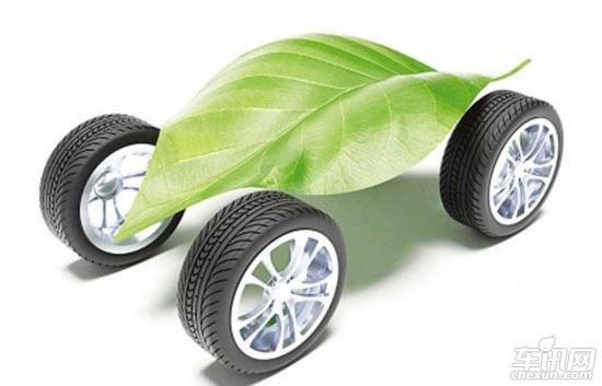 北京新能源車單獨(dú)搖號(hào) 申請(qǐng)人少于配置無需搖號(hào)