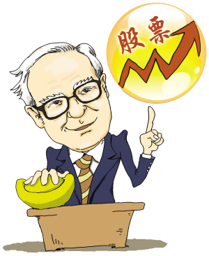 短線股指震蕩調(diào)整 逢低關注新能源汽車等板塊