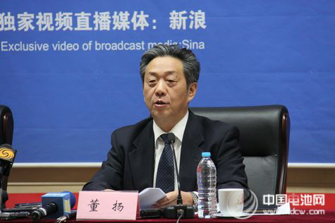 中國汽車工業(yè)協(xié)會秘書長 董揚(yáng)