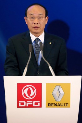 東風(fēng)11億美元收購法國標(biāo)致雪鐵龍 占14%股份