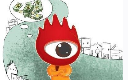 新浪微博擬在紐約IPO 計(jì)劃募資5億美元