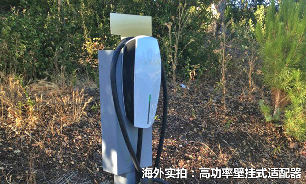 特斯拉：MODEL S購(gòu)買(mǎi)流程大揭秘