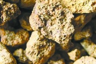 美國能源部將助力稀土等關鍵材料供應