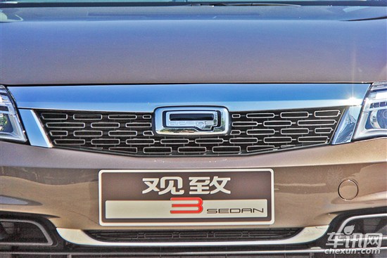 觀致汽車尋找合作伙伴 日產量尚不足100輛