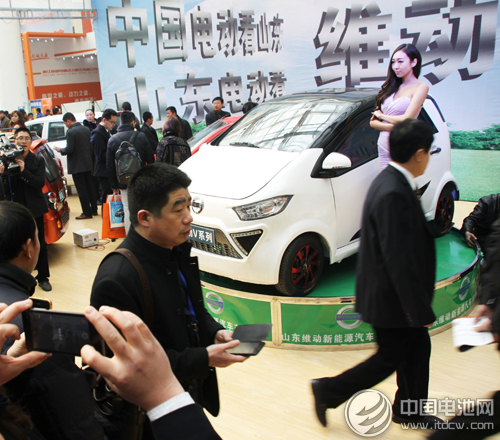 維動新能源盛裝亮相濟南國際電動車展