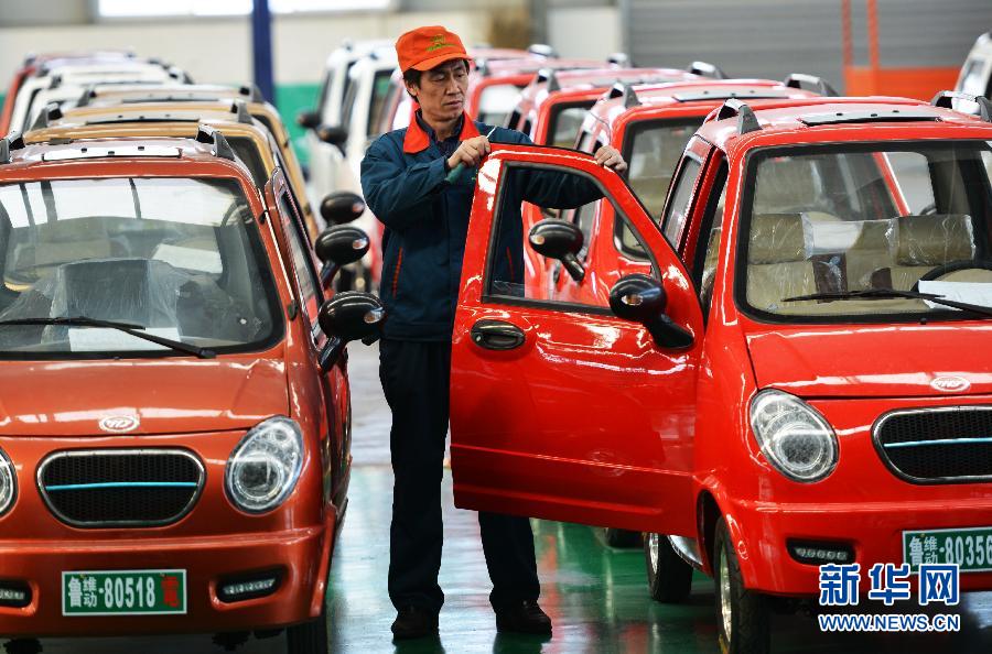 新能源汽車在中國(guó)起步面臨哪些困局？